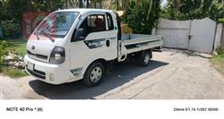 Kia Bongo